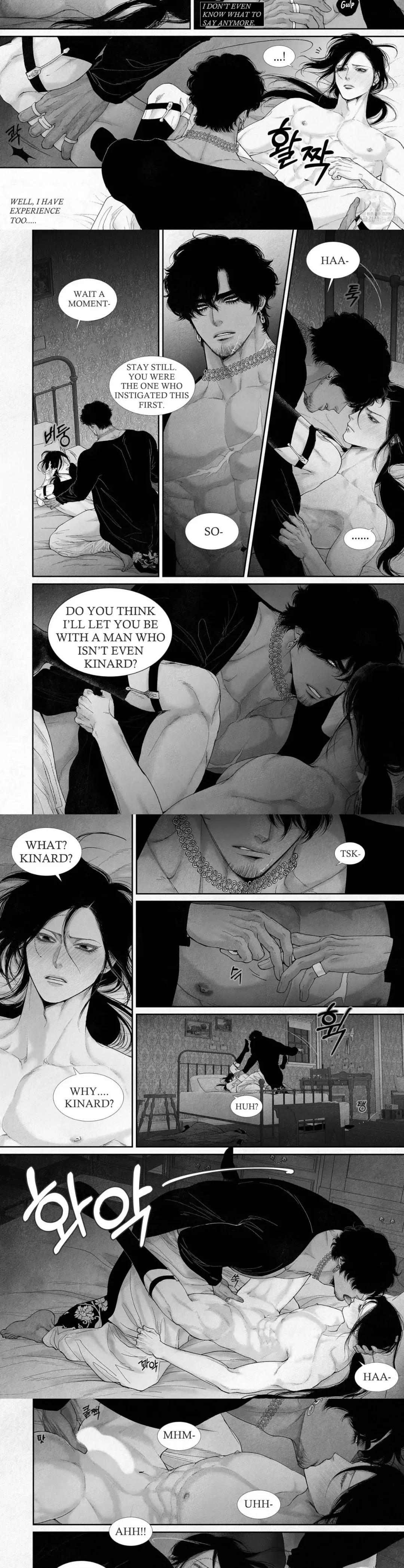 An Abyss - Chapter 76 Page 3