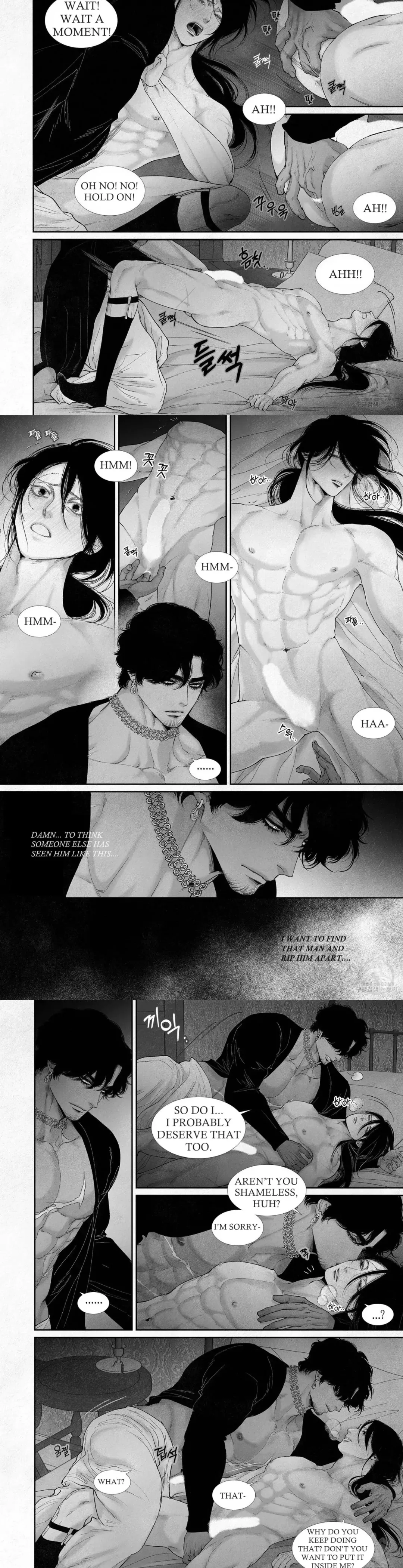 An Abyss - Chapter 76 Page 4