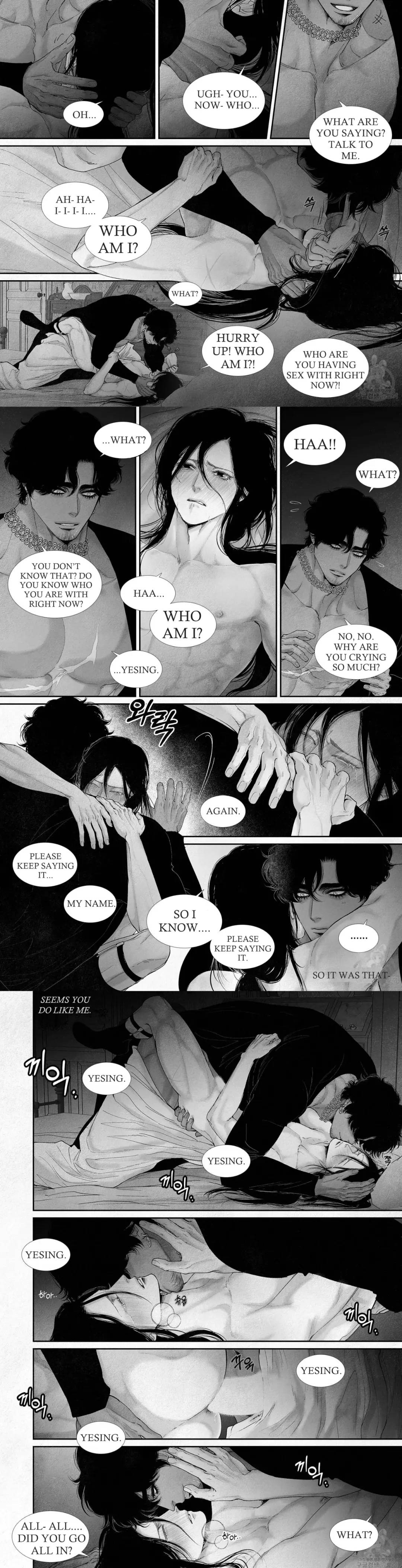 An Abyss - Chapter 77 Page 3