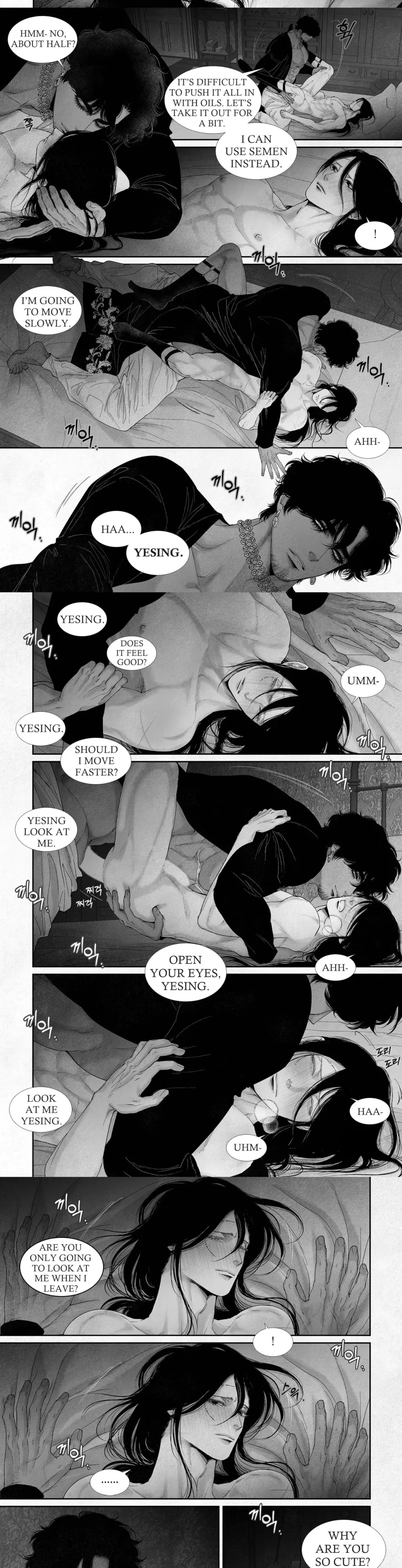 An Abyss - Chapter 77 Page 4