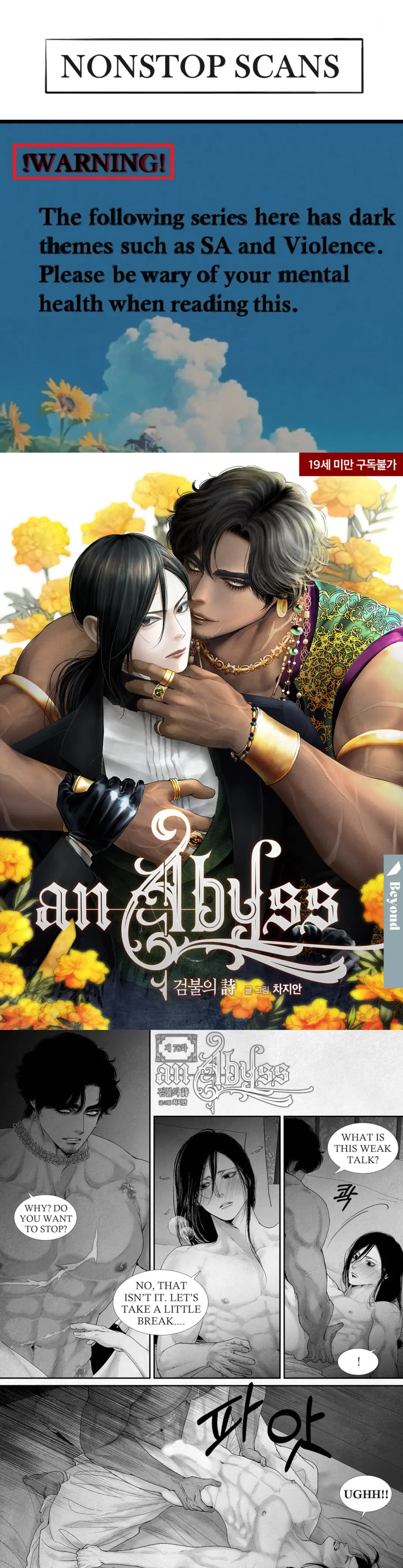 An Abyss - Chapter 78 Page 1