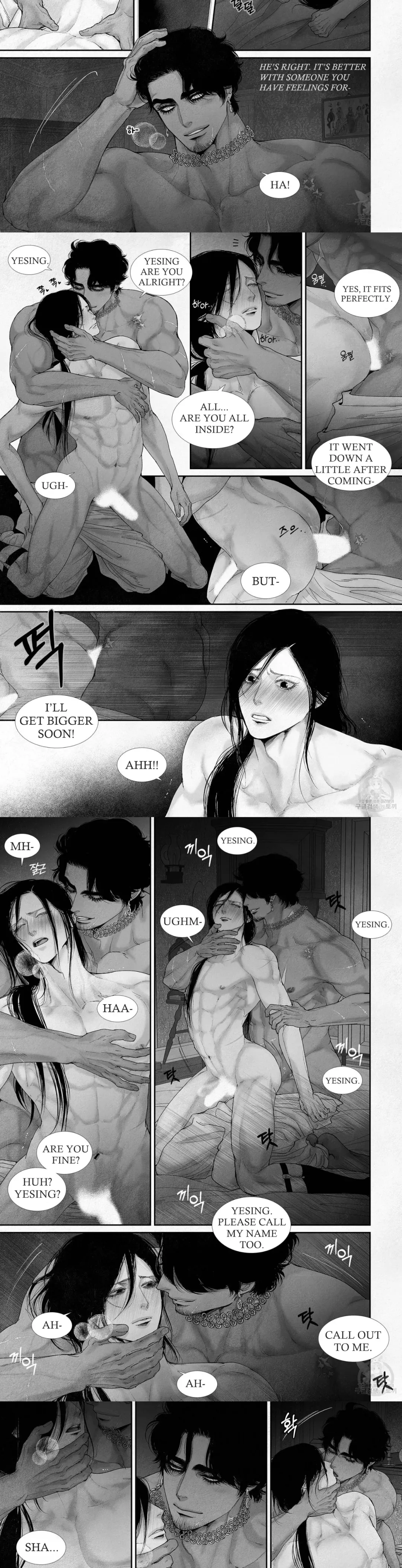 An Abyss - Chapter 78 Page 3