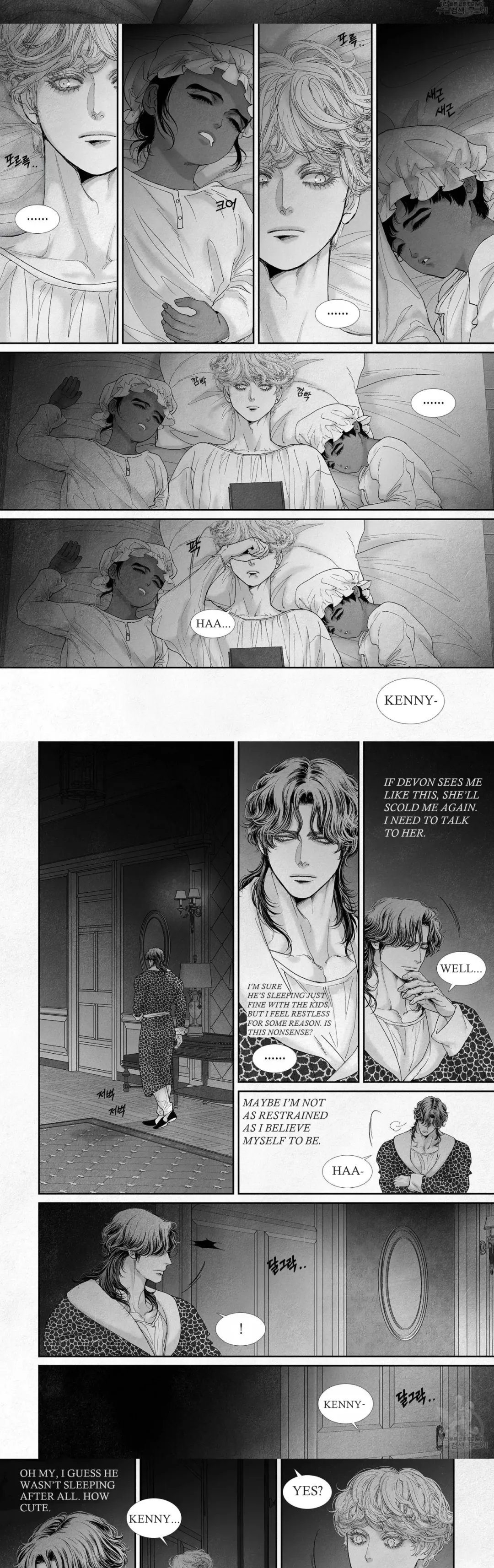 An Abyss - Chapter 78 Page 5