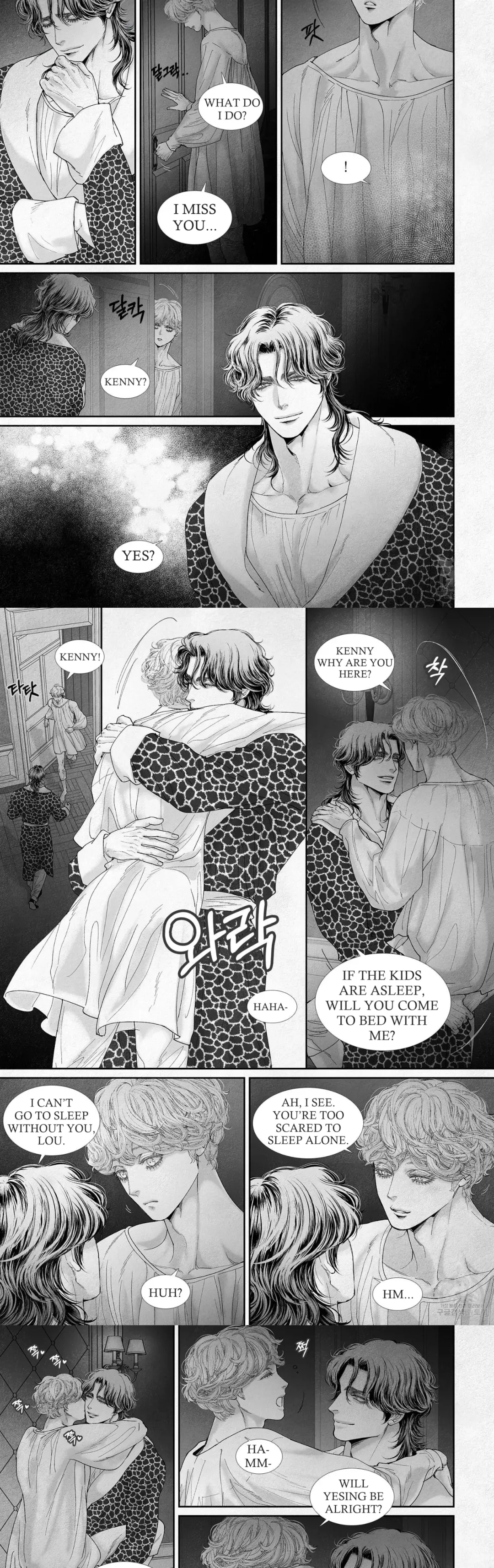 An Abyss - Chapter 78 Page 6
