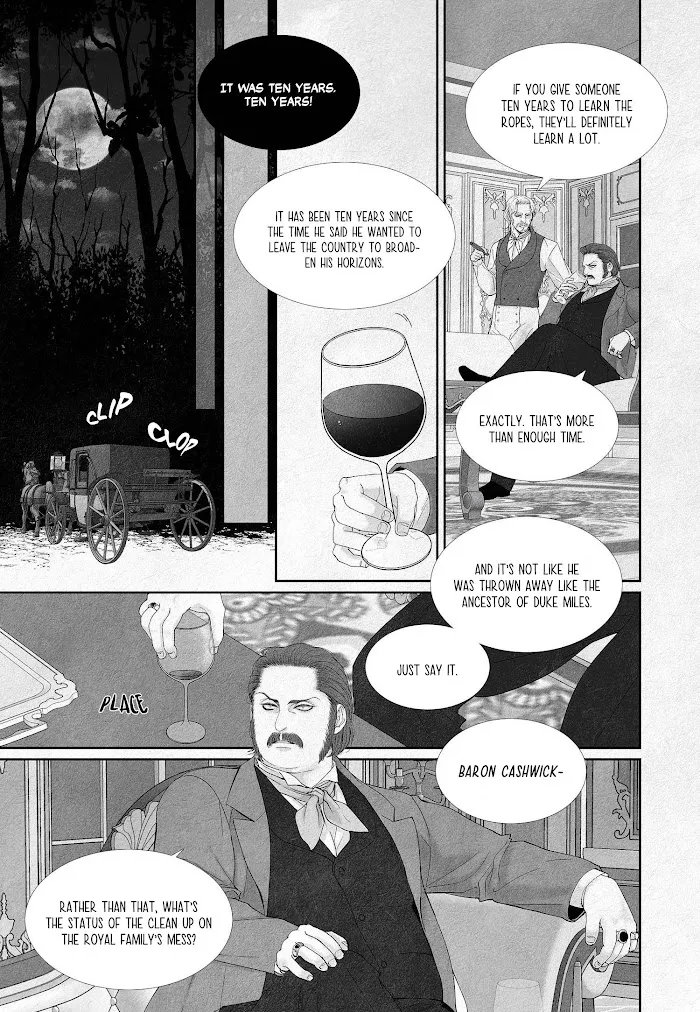 An Abyss - Chapter 8 Page 7