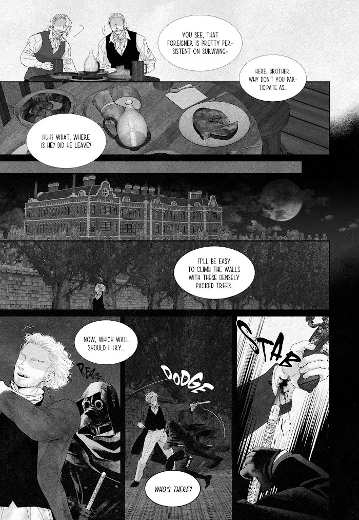 An Abyss - Chapter 8 Page 11