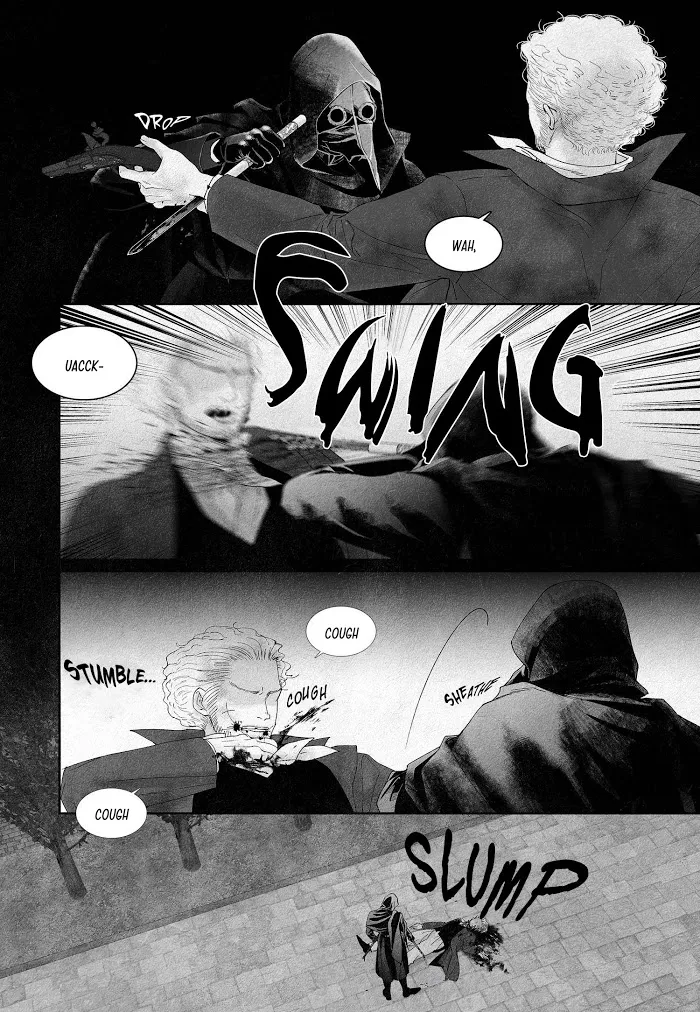 An Abyss - Chapter 8 Page 12