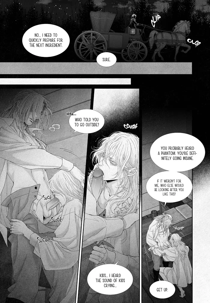 An Abyss - Chapter 8 Page 17