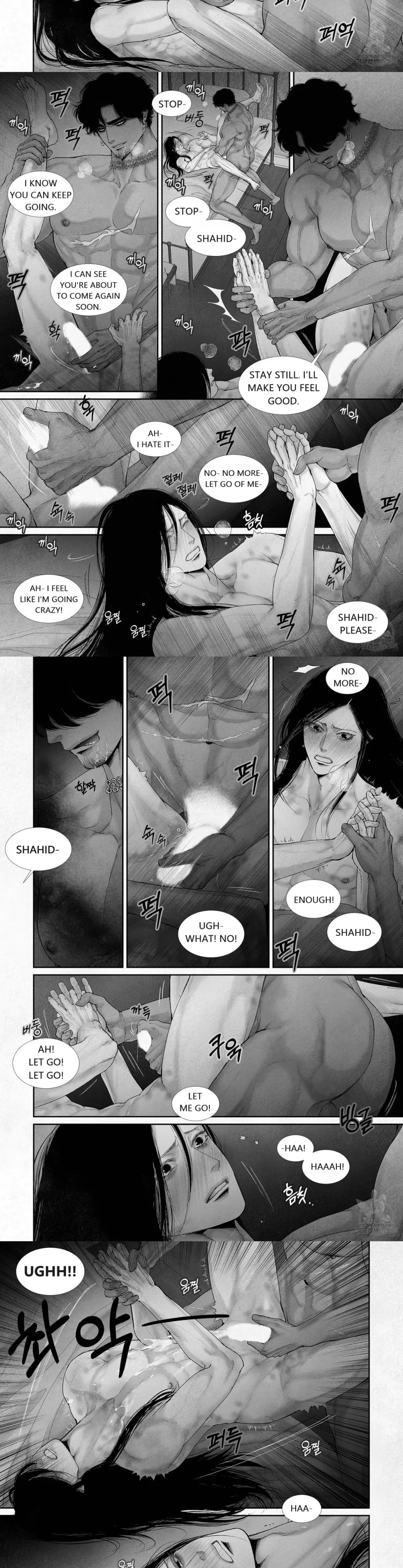 An Abyss - Chapter 80 Page 2