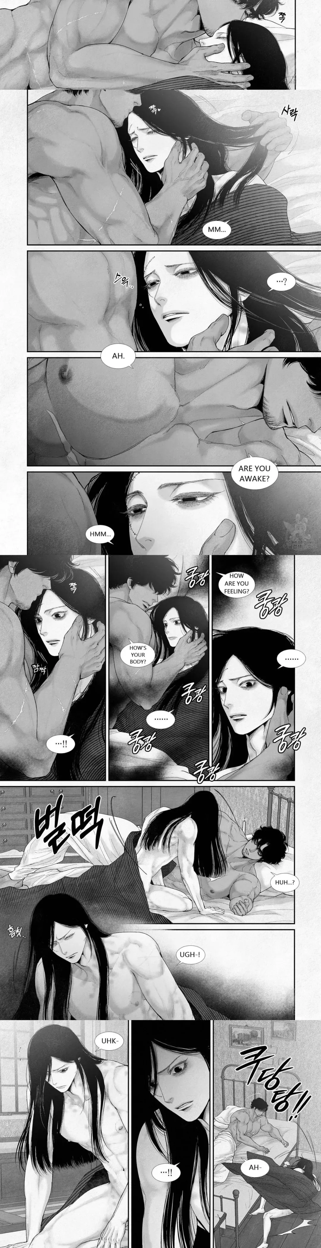 An Abyss - Chapter 81 Page 3