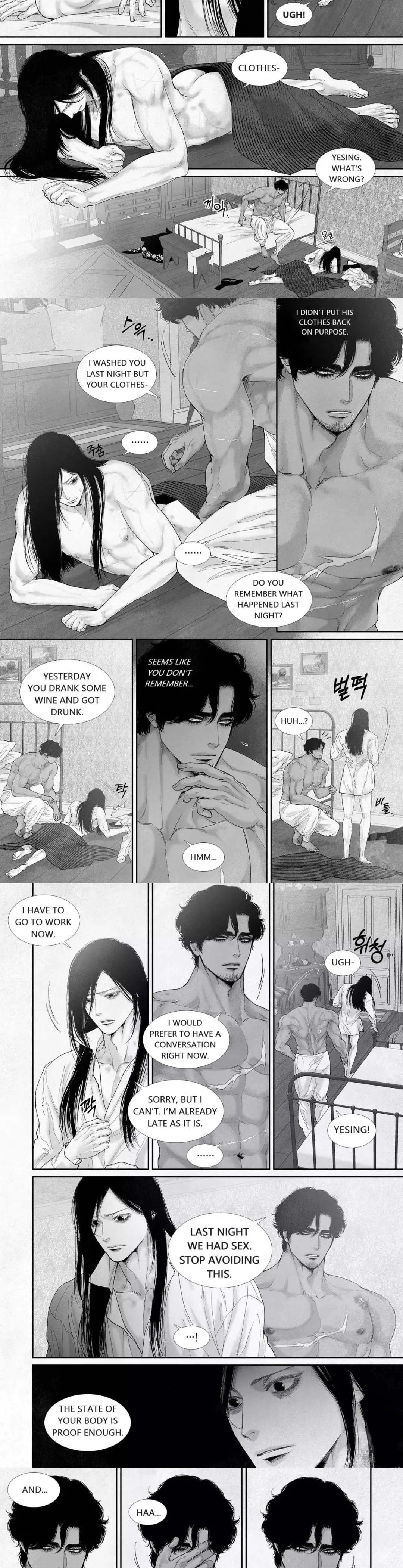 An Abyss - Chapter 81 Page 4