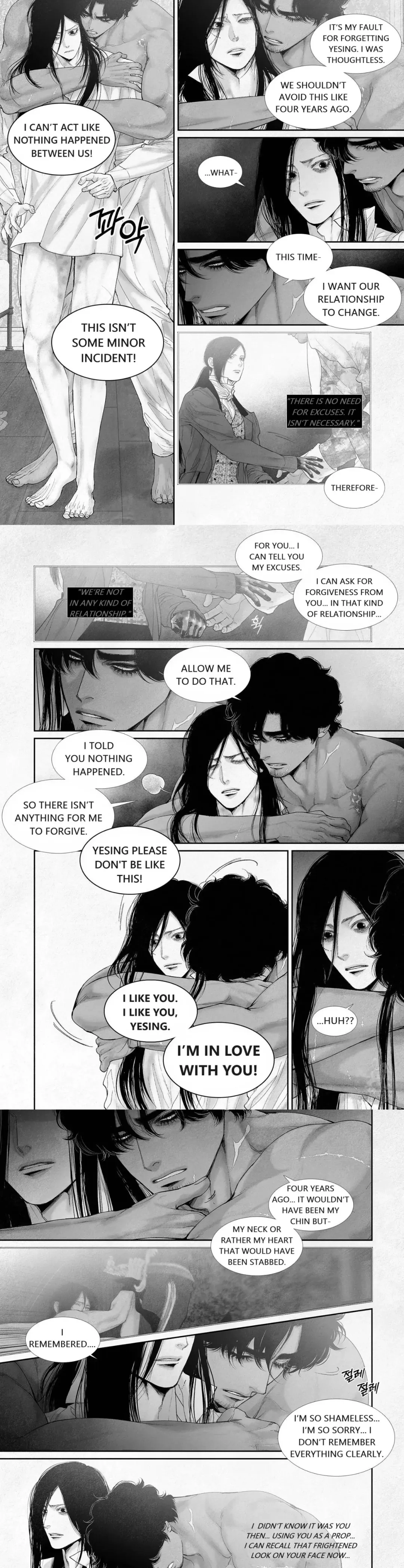 An Abyss - Chapter 82 Page 2