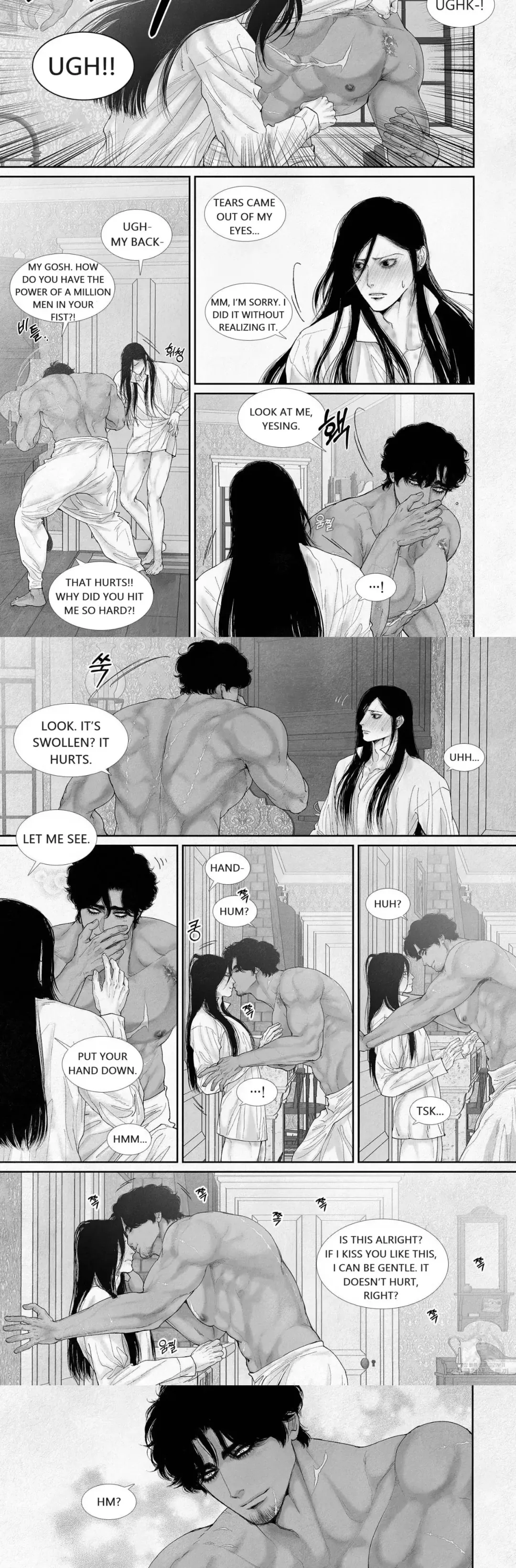 An Abyss - Chapter 82 Page 5