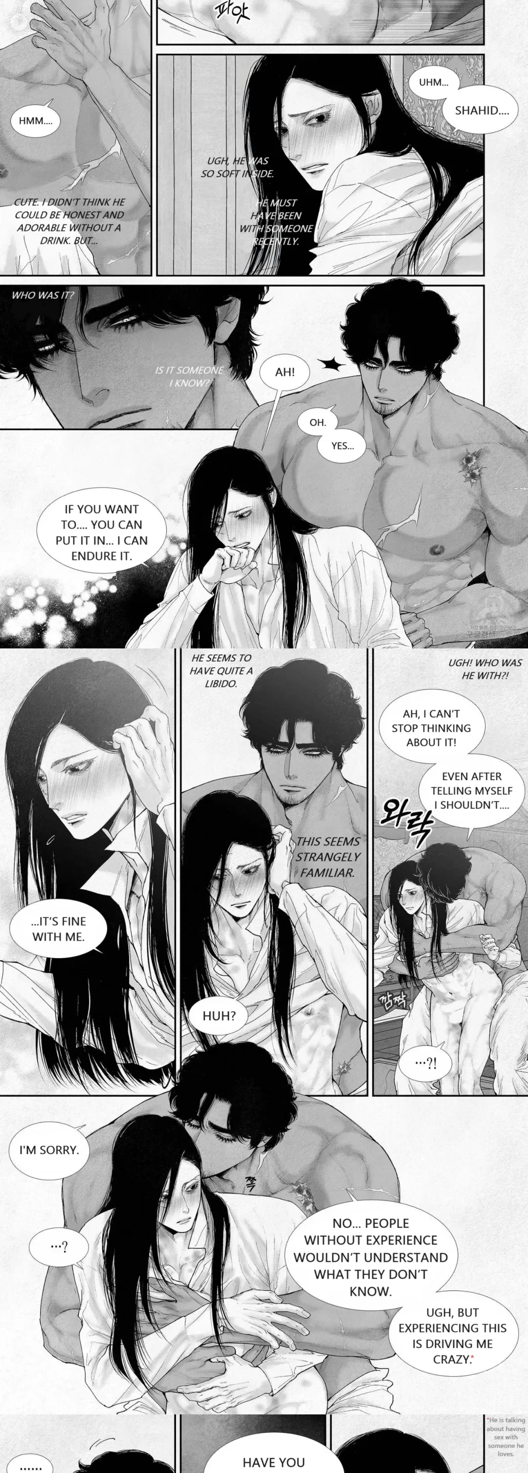An Abyss - Chapter 83 Page 5