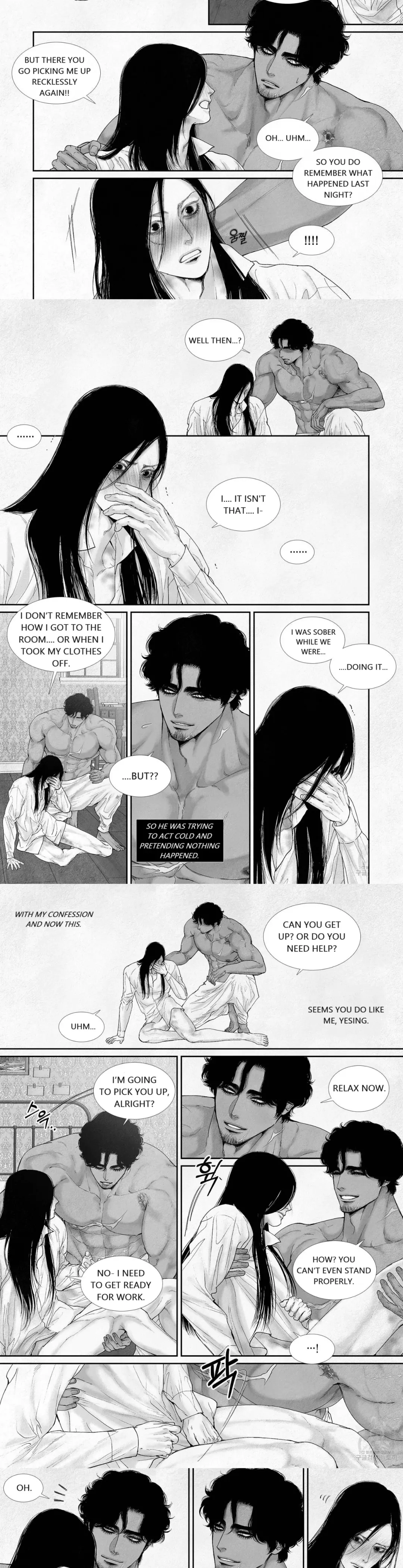 An Abyss - Chapter 84 Page 4