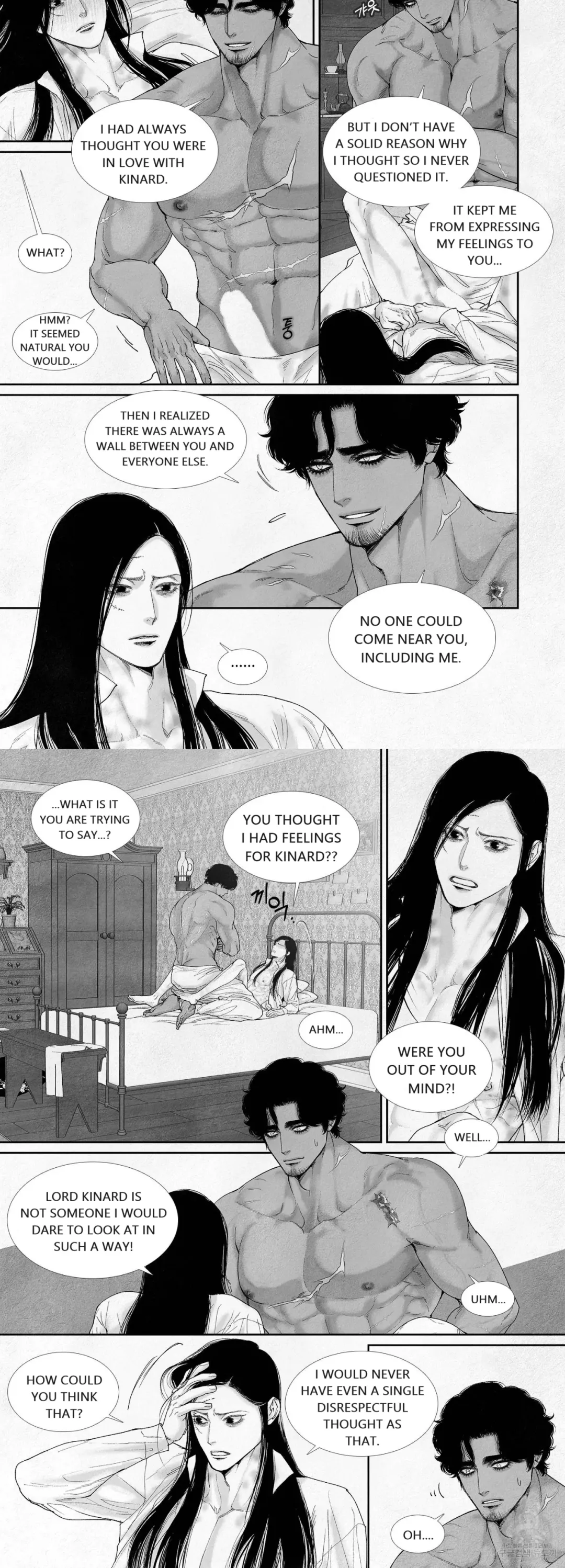 An Abyss - Chapter 84 Page 6