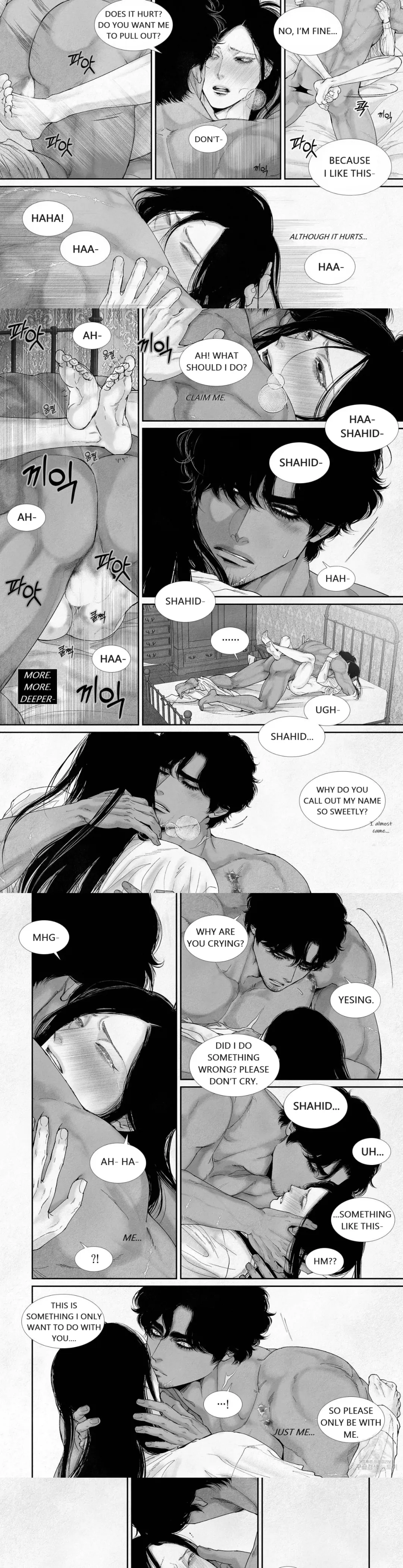 An Abyss - Chapter 85 Page 4