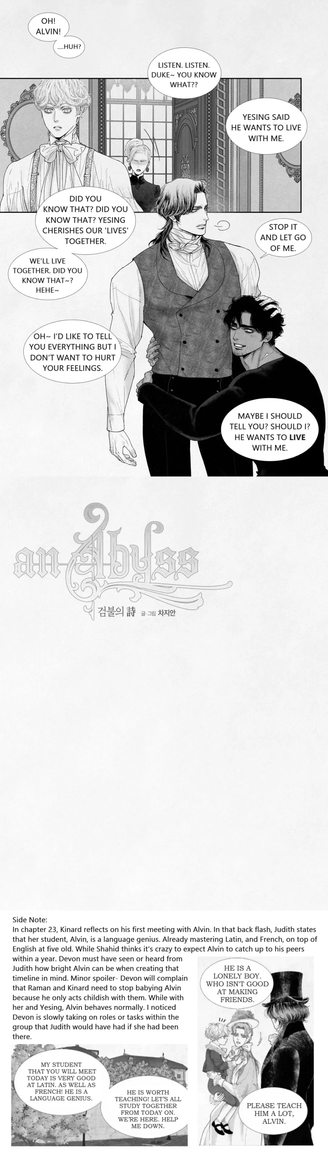 An Abyss - Chapter 86 Page 7
