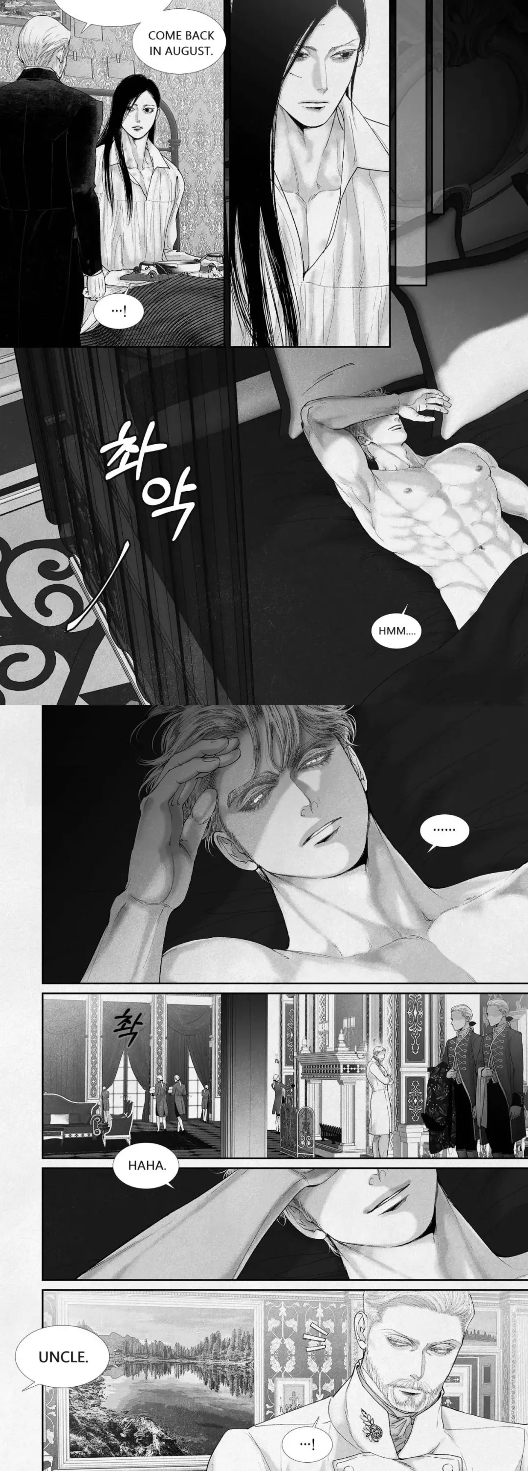 An Abyss - Chapter 87 Page 6