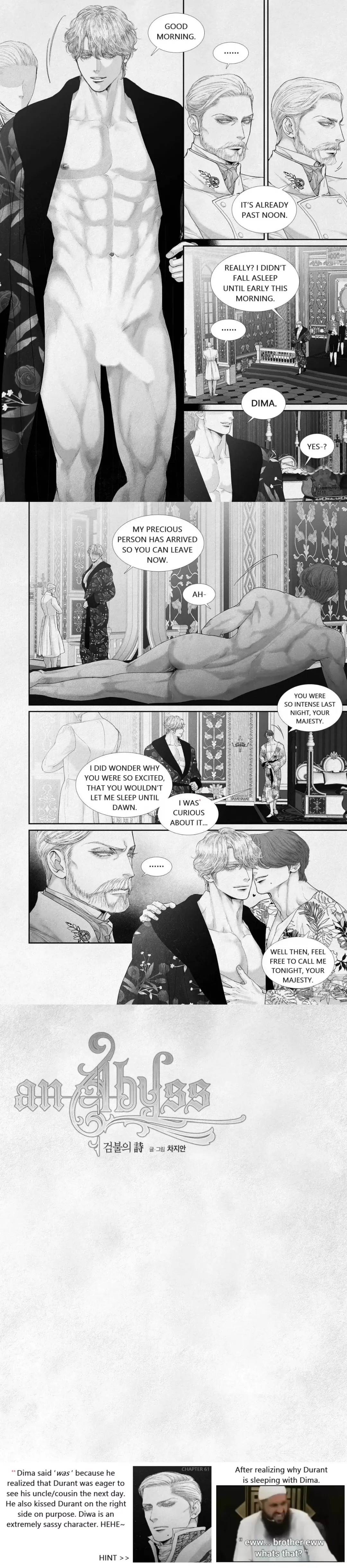 An Abyss - Chapter 87 Page 7