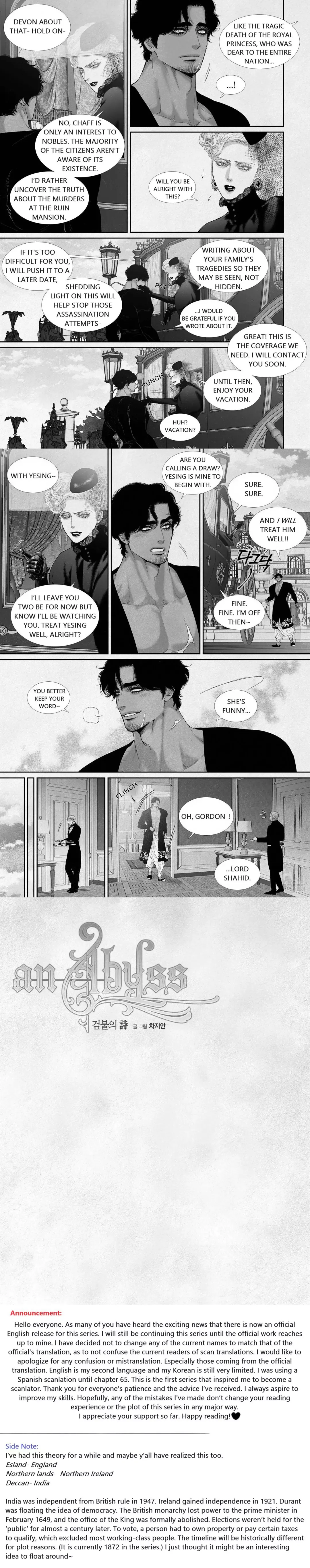 An Abyss - Chapter 88 Page 7