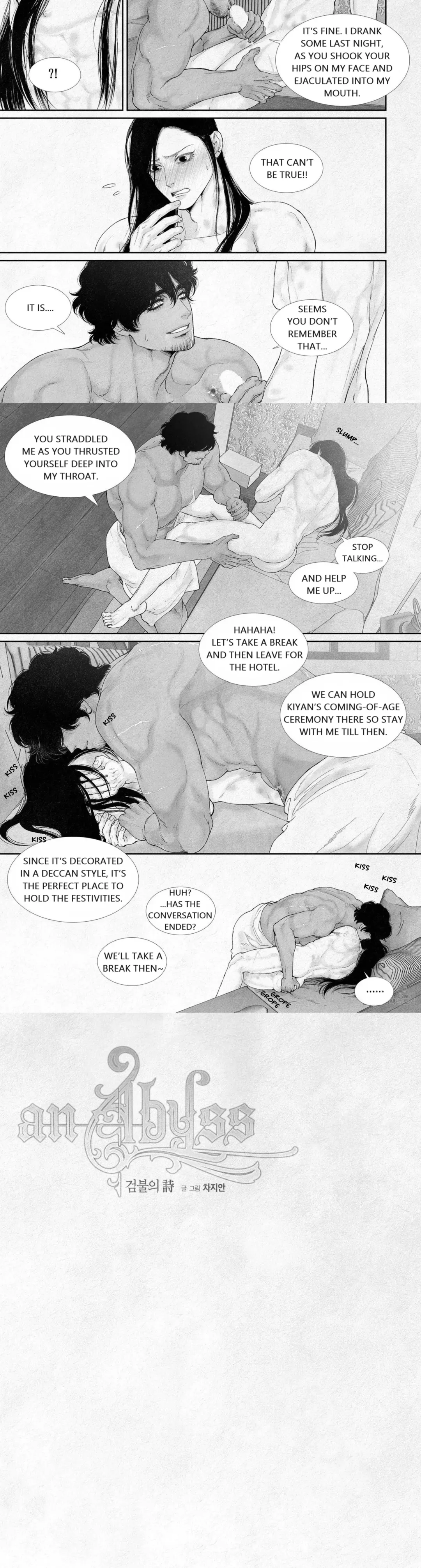 An Abyss - Chapter 91 Page 7