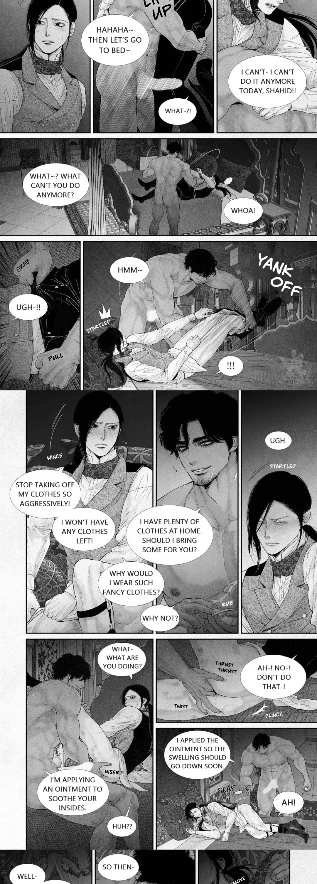 An Abyss - Chapter 92 Page 5