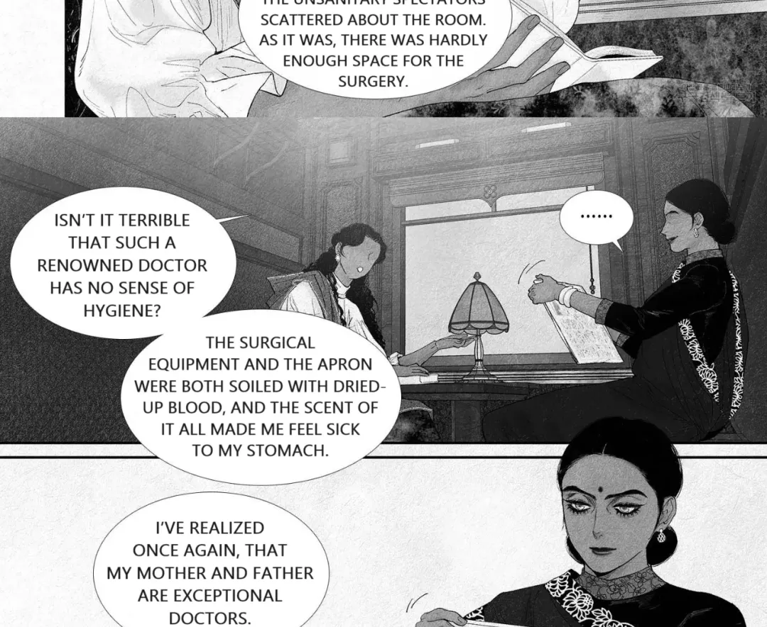 An Abyss - Chapter 93 Page 23