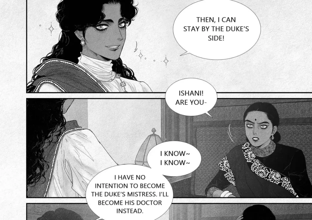 An Abyss - Chapter 93 Page 25