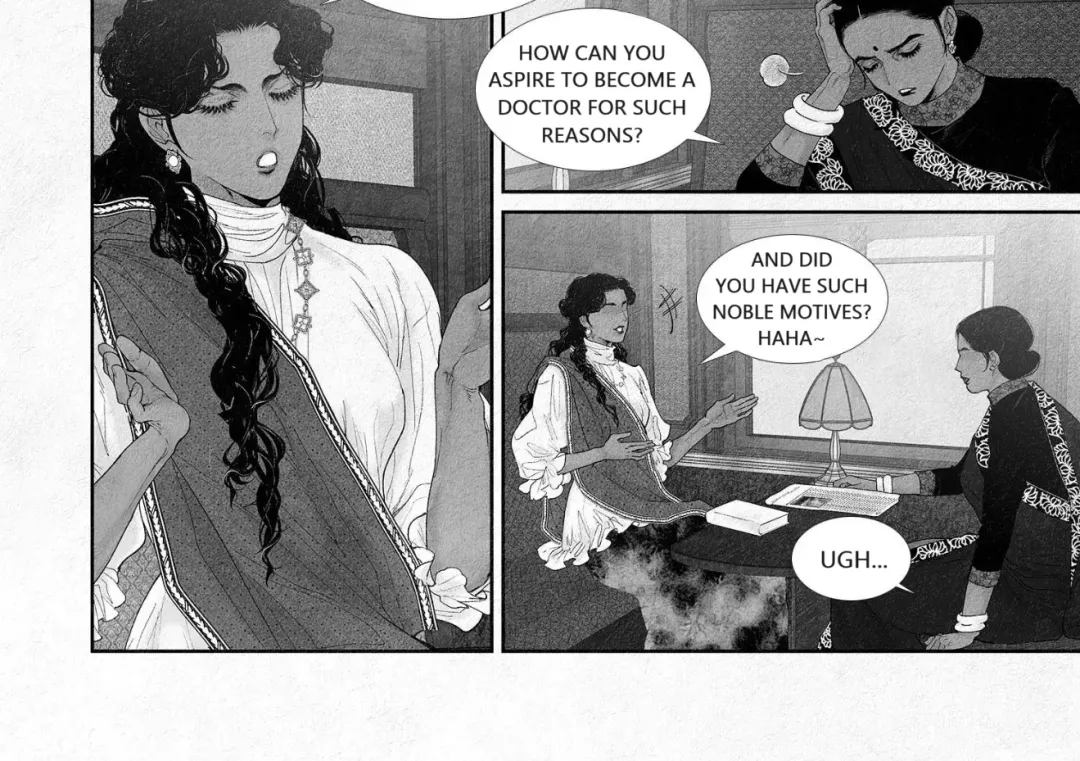 An Abyss - Chapter 93 Page 26