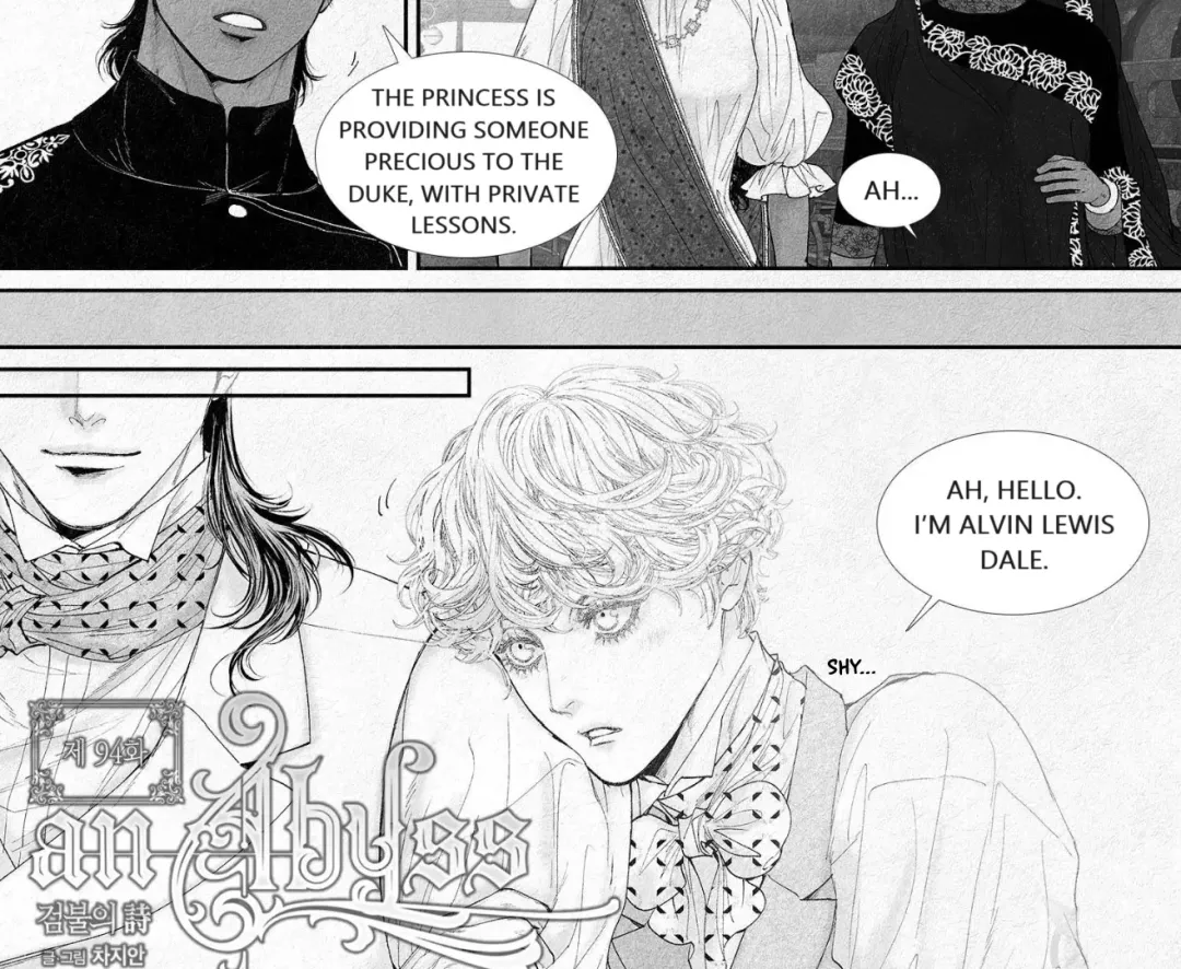 An Abyss - Chapter 94 Page 8