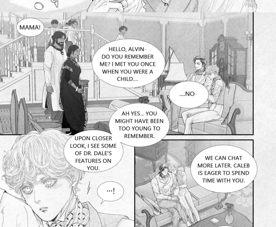 An Abyss - Chapter 94 Page 9