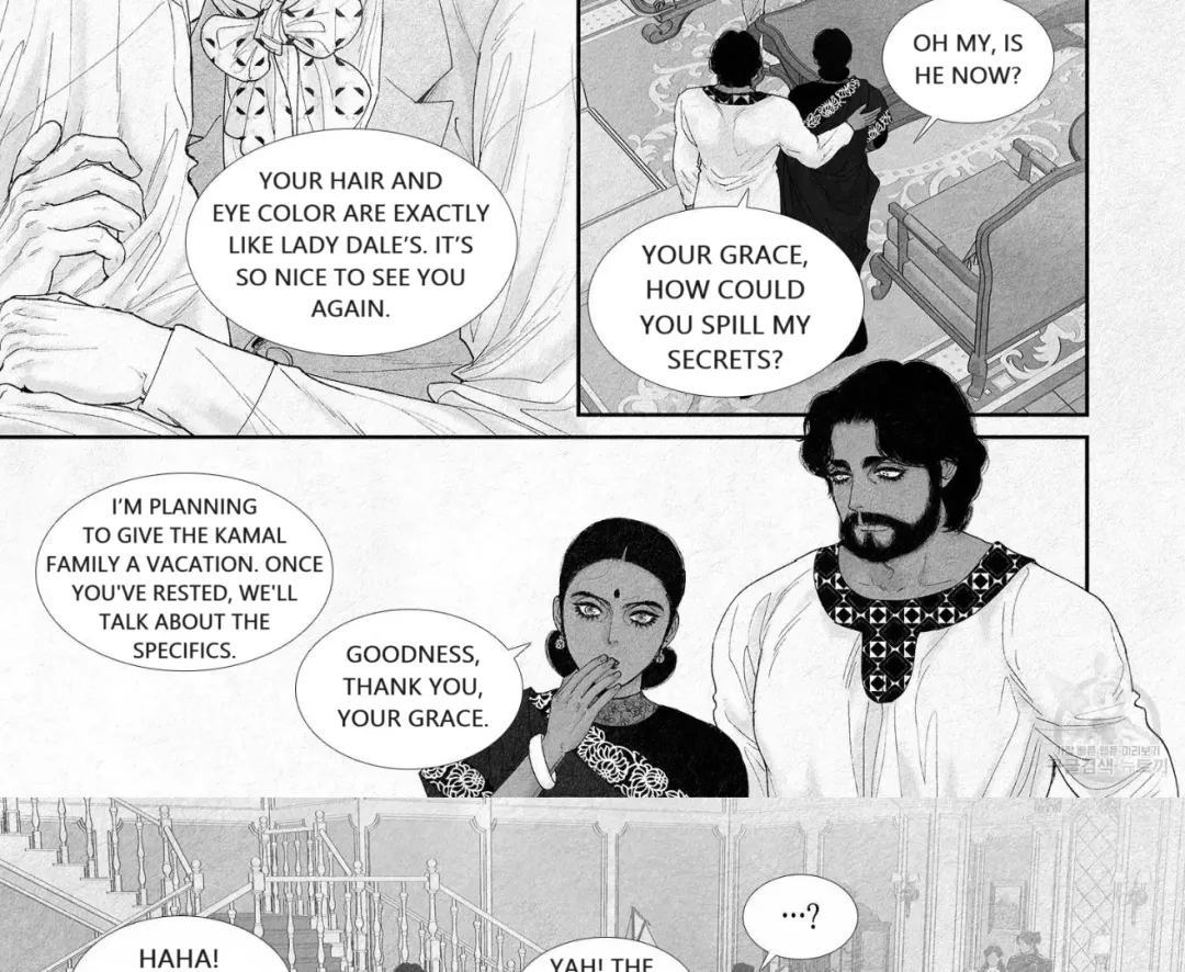 An Abyss - Chapter 94 Page 10