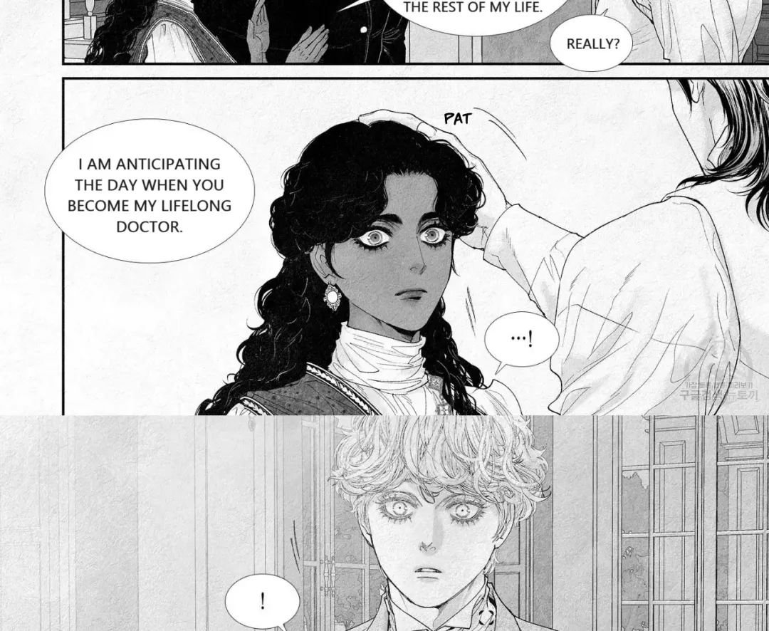 An Abyss - Chapter 94 Page 19