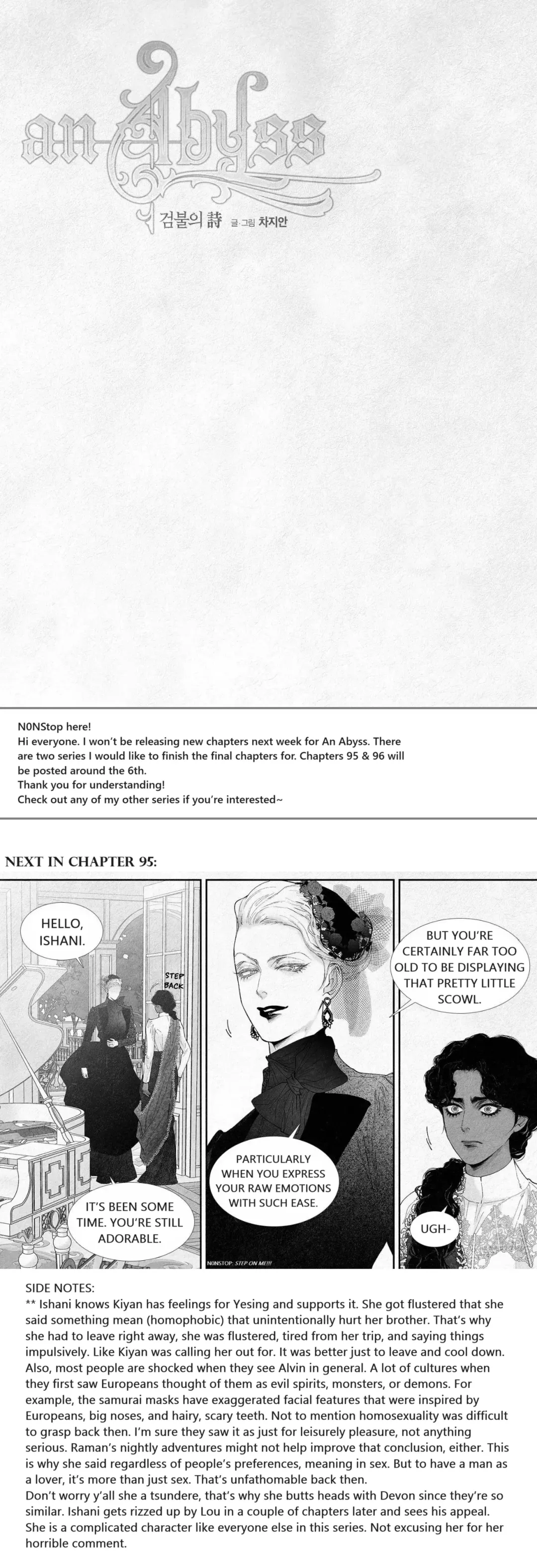 An Abyss - Chapter 94 Page 27