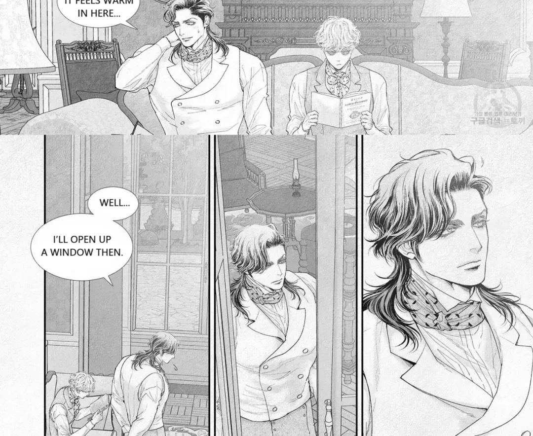 An Abyss - Chapter 95 Page 7
