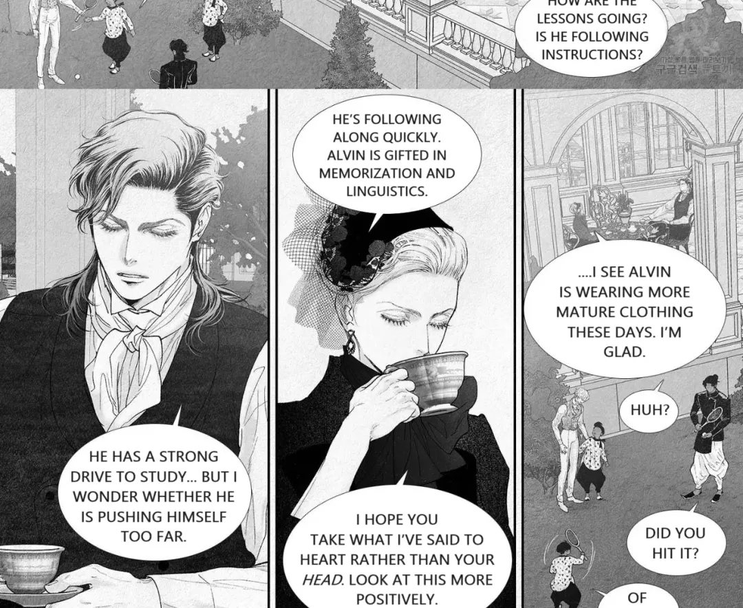 An Abyss - Chapter 95 Page 16