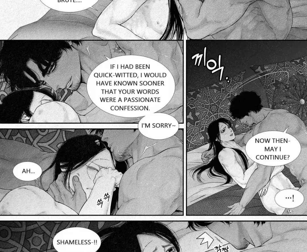 An Abyss - Chapter 96 Page 9