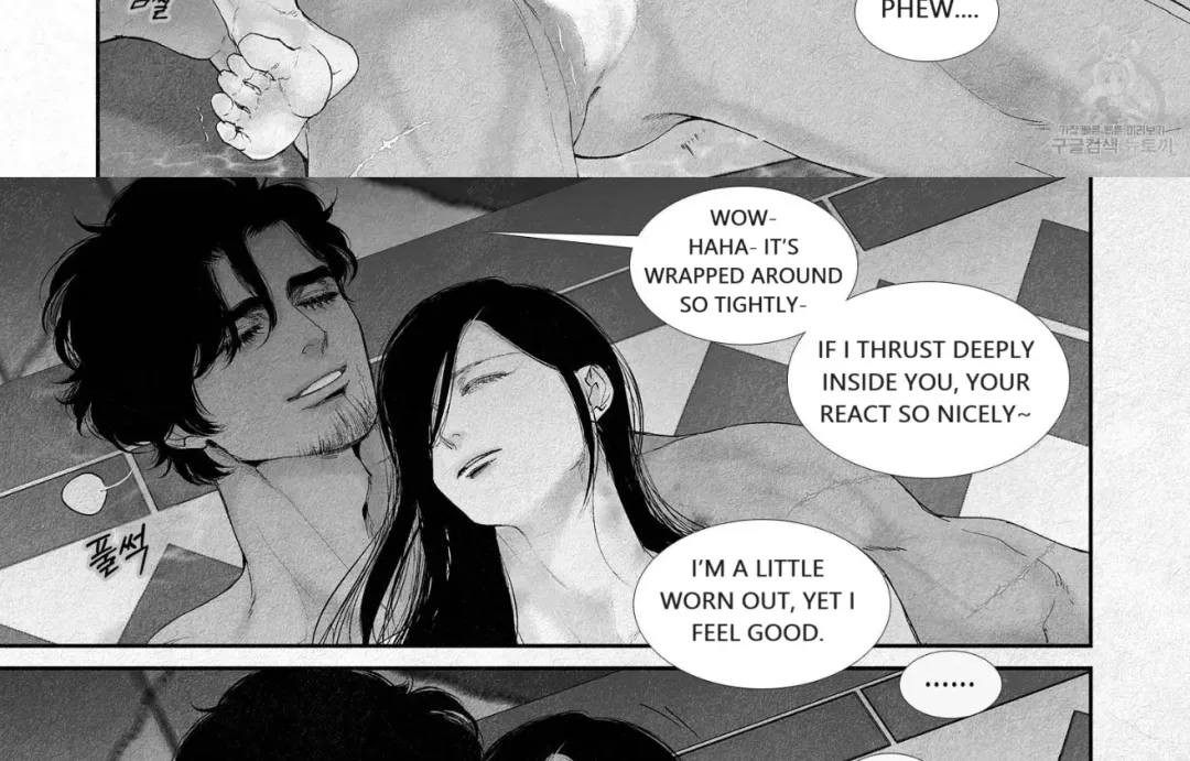 An Abyss - Chapter 96 Page 28