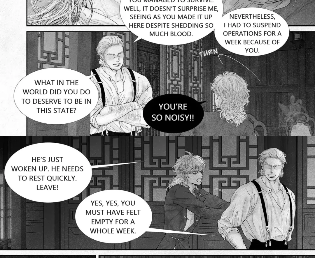 An Abyss - Chapter 97 Page 6