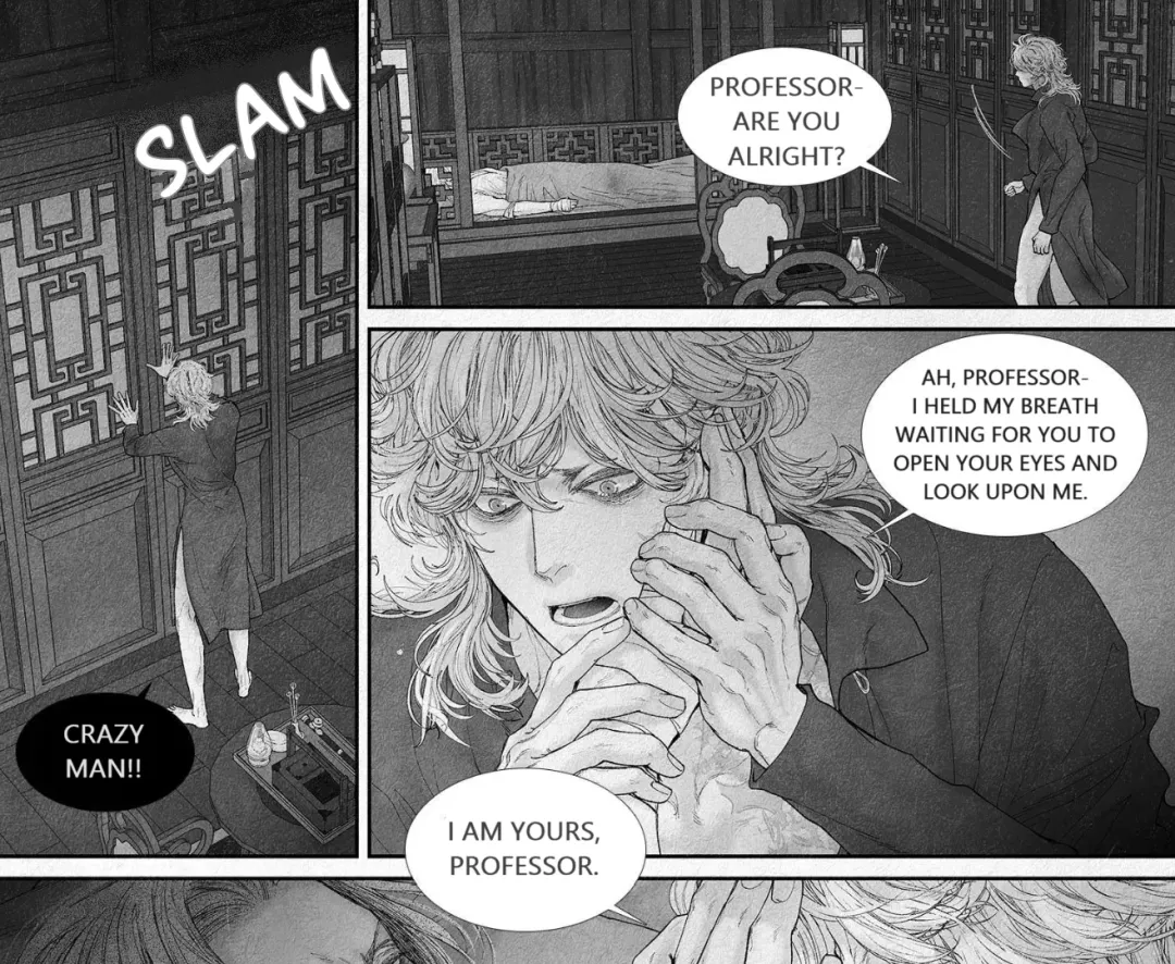An Abyss - Chapter 97 Page 7