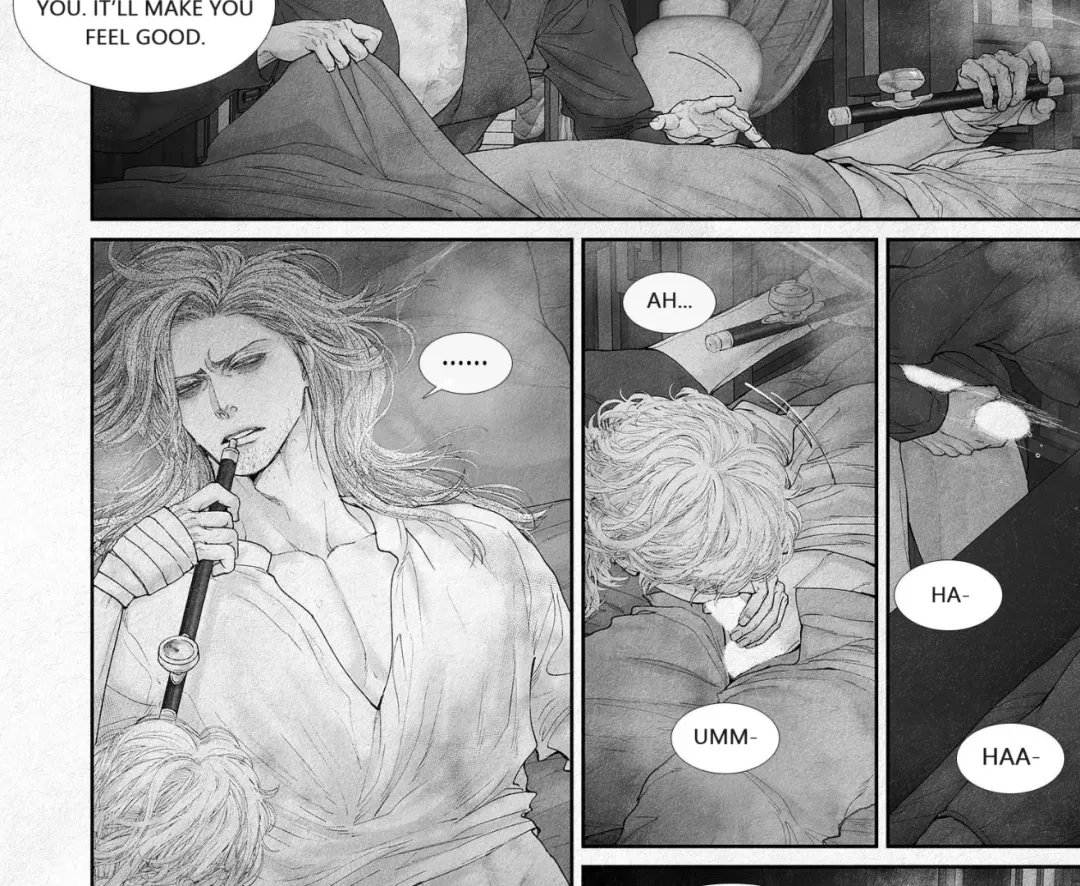 An Abyss - Chapter 97 Page 12