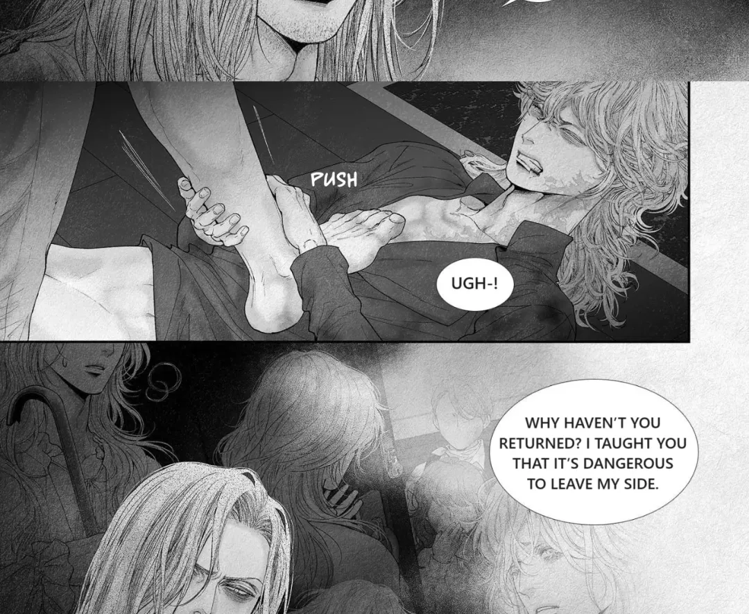 An Abyss - Chapter 97 Page 17