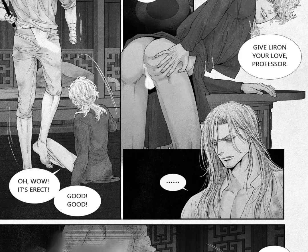 An Abyss - Chapter 97 Page 21