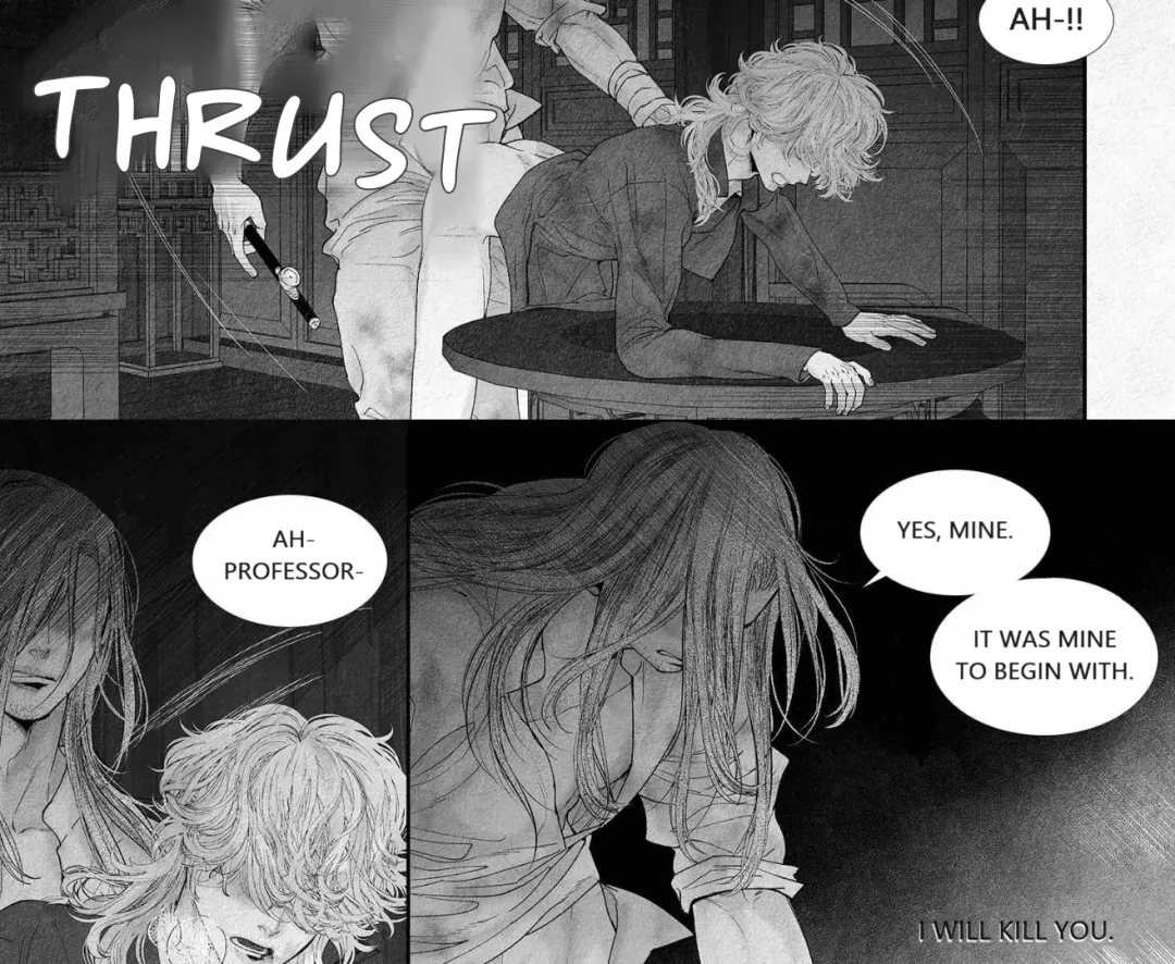 An Abyss - Chapter 97 Page 22
