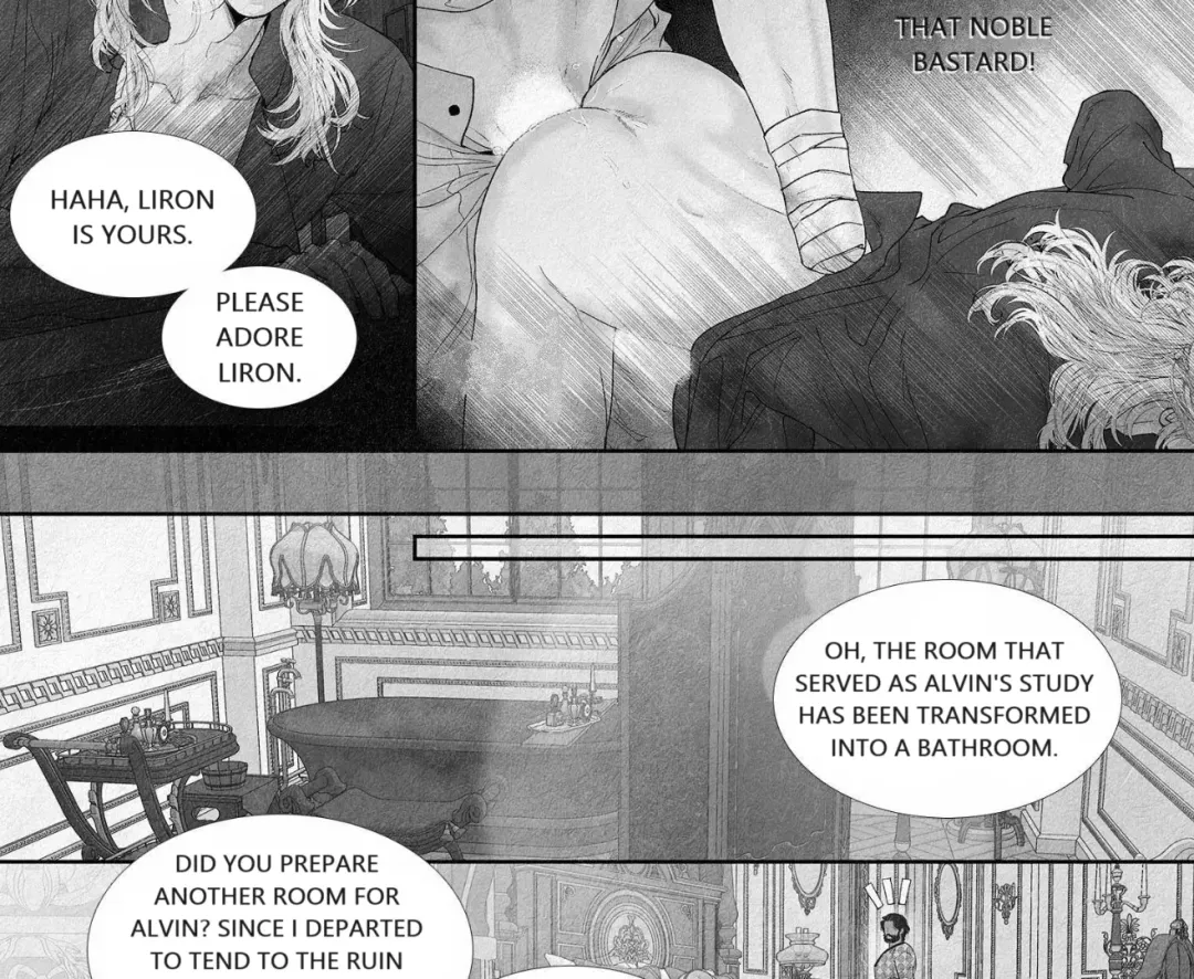 An Abyss - Chapter 97 Page 23