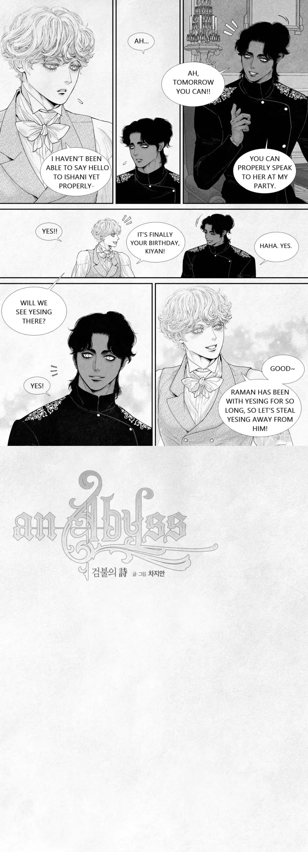 An Abyss - Chapter 97 Page 28