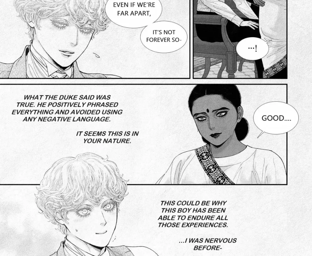 An Abyss - Chapter 98 Page 7
