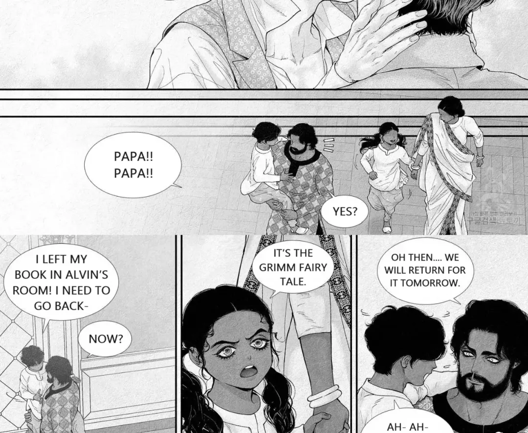 An Abyss - Chapter 99 Page 6