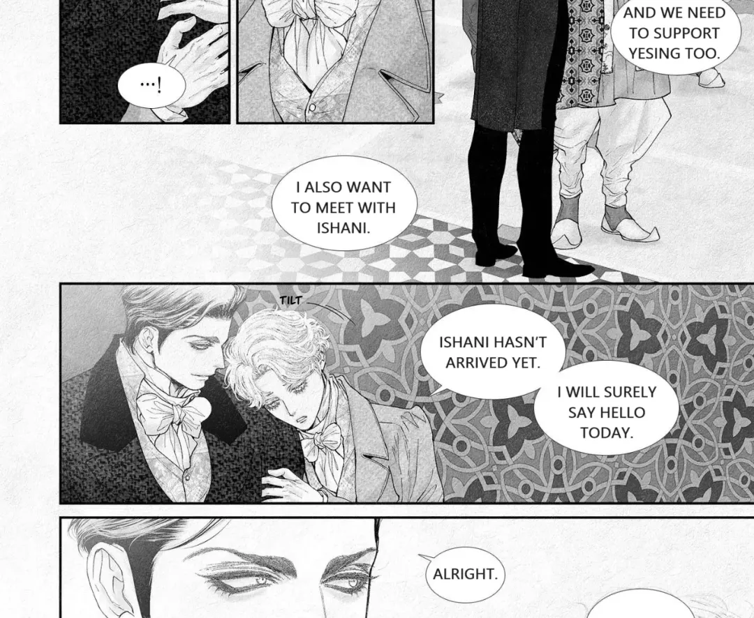 An Abyss - Chapter 99 Page 16